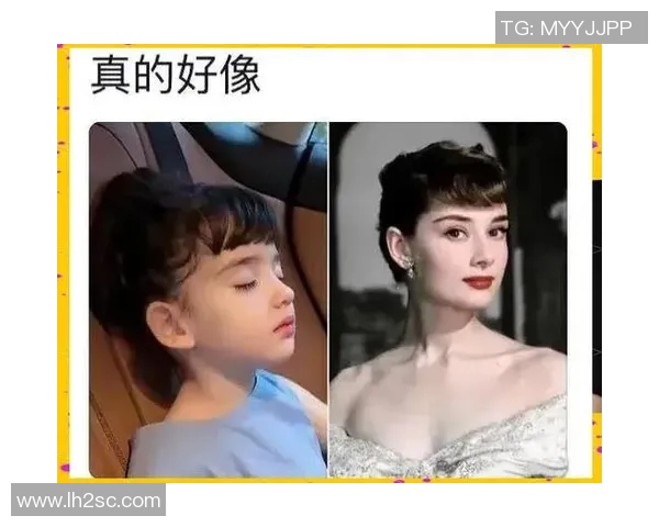 足球明星孩子颜值排行榜揭晓谁是最具明星气质的小宝贝