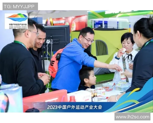 探索体育产品博览会的创新趋势与市场前景助力运动产业发展新机遇